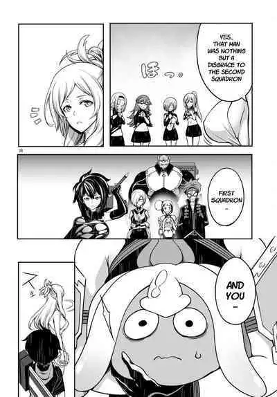 Tentacle Hole Volume 4 English