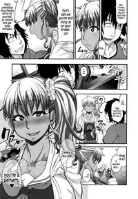 [Jun] FEEL SO ASS ~Unmei, Kanjichatta | FEEL SO ASS ~I felt like it was fate~ (COMIC Tenma 2015-12) [English] {5 a.m.}