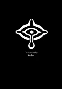 (SC65) [kotori (koto)] Bougyaku no Zvezda (Sekai Seifuku ~Bouryaku no Zvezda~) [Chinese] [脸肿汉化组]