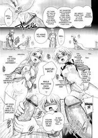 [Jam Kingdom] Lord of Futanarion [English] [desudesu]