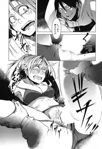 COMIC Mugen Tensei 2019-09