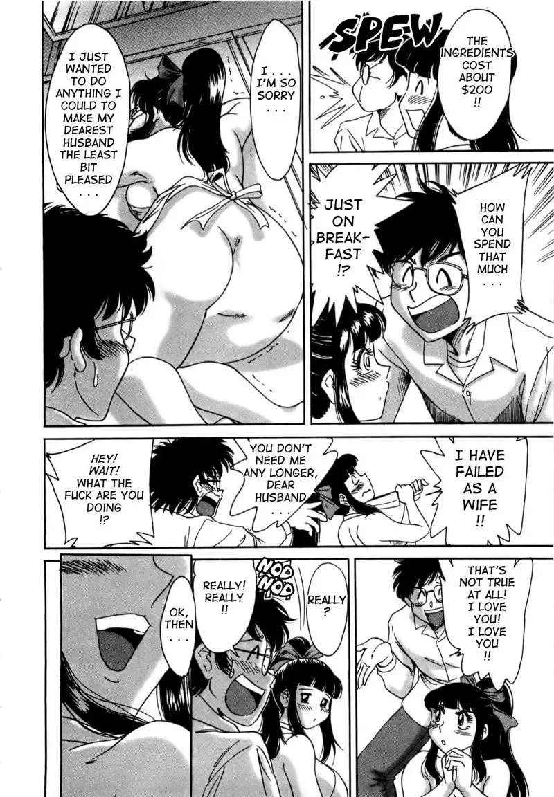 Mom the Sexy Idol Vol1 - Chapter9