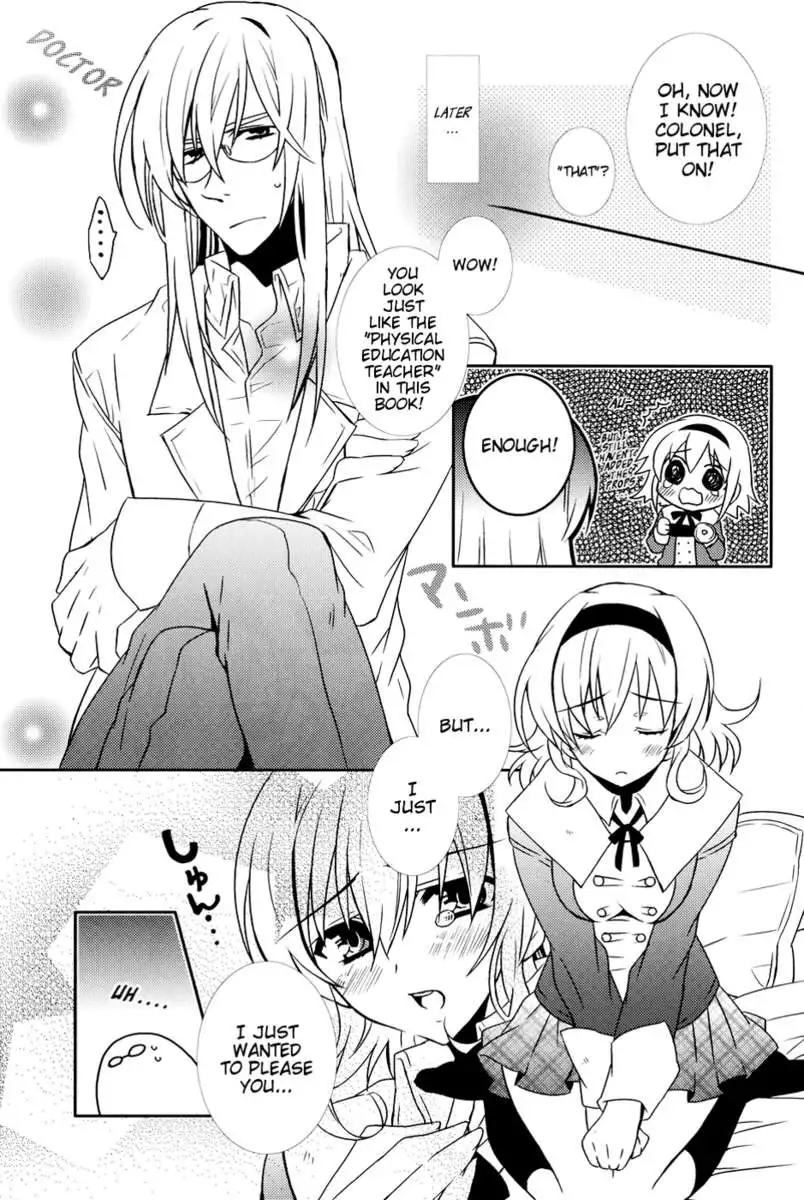 Physical Education Classroom for Girls by School Uniform Fetishists