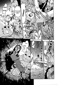 [Kaneyama Shin] Hijiri Kangoku Gakuen Vol. 2 (Complete) [English] =LWB=