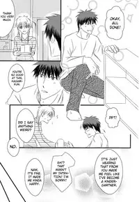 (Burning ★ Shake! 4) [Beni (Inoue Kiyoshi)] OnlyMyBurningStar2 (Kuroko no Basuke) [English] [biribiri]