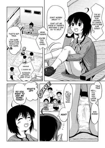 [Chimee House (Takapi)] Chiru Roshutsu 4 | Chiru Exposure 4 [English] BoredScanlator [Digital]