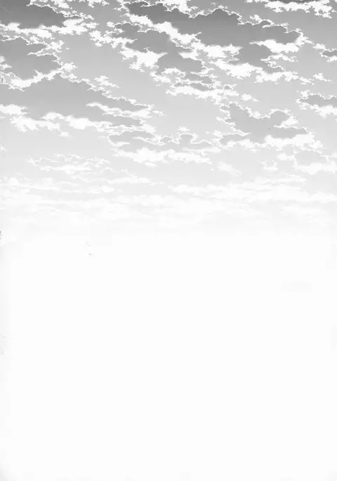 Ohayou Oyasumi Mataashita.