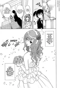 [Otono Natsu] Joshikousei no Koshitsuki [English] [biribiri]