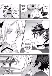 (SUPER23) [Hakuchuu Doudou (Rian)] Shounen wa Denki Hitsujin no Yume o Miru ka Vol. 2 | Do Boys Dream of Electric Creepy Sheep? Vol. 2 (The Legend of Heroes: Trails of Cold Steel) [English] [JRPGFANGIRLTRASH]