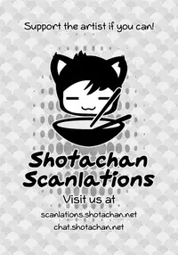 (Shota Scratch 33) [SERVICE BOY (Hontoku)] Hentai Benki Yuutousei [English] {Shotachan}