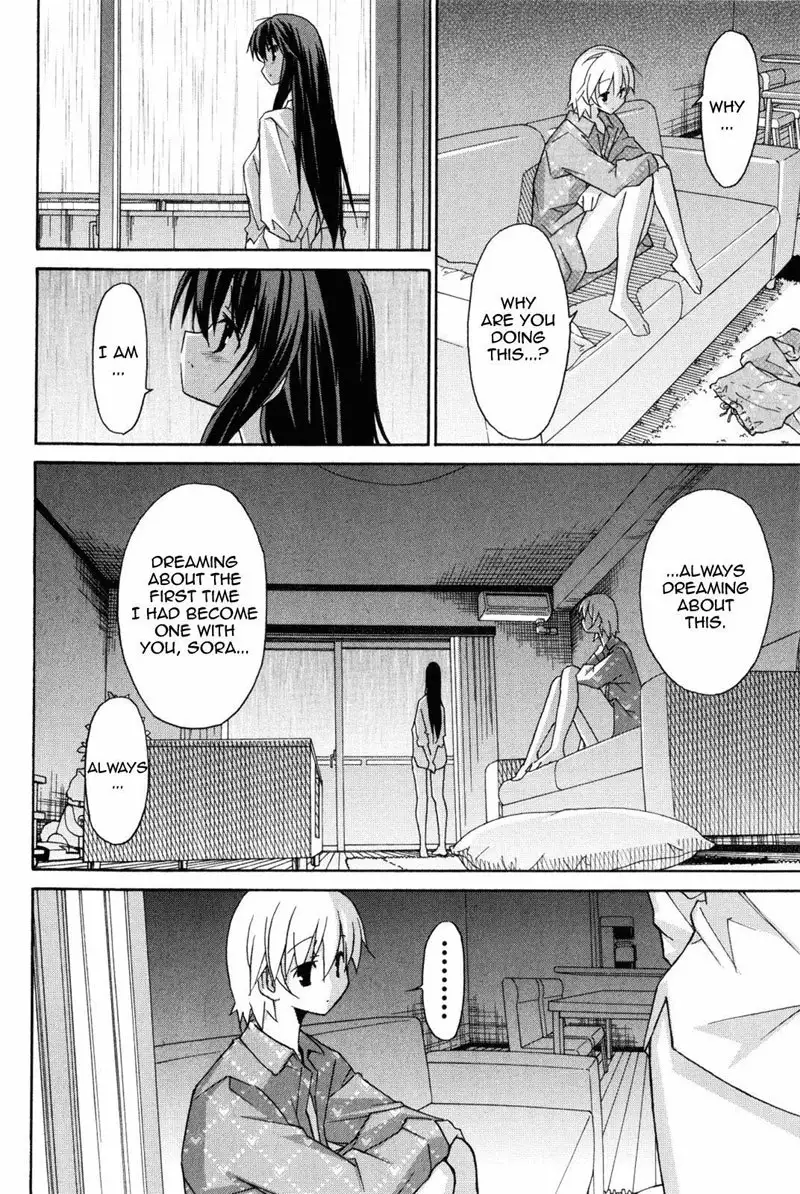 Aki Sora Ch9 - When The Rain Has Stopped