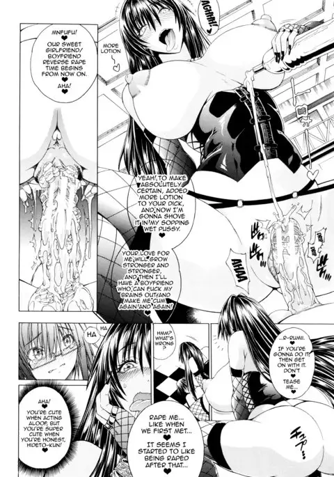 Koko wa Bitch gai !! - Here is a Bitch Street Ch. 3-7