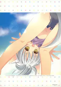 (C76) [Hakka-ya (Tokumi Yuiko)] Hakka Atsume 4