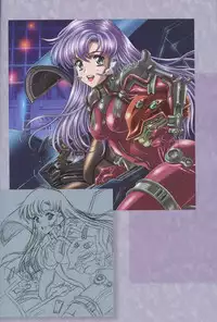 (C75) [HenReiKai (Kawarajima Koh)] SEED ANOTHER CENTURY D.E 7 (Gundam SEED)