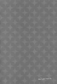 (C79) [inumog (Fujino Marumo)] delilili!! (Durarara!!) [English]