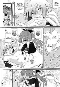 (C81) [Energia (Pikachi)] Sayaka's Grand Strategy for Sex (Puella Magi Madoka Magica) [English] [Yuri-ism]