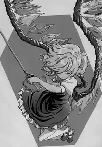 [Izumo Gingatei] Rumia Ryona Hon