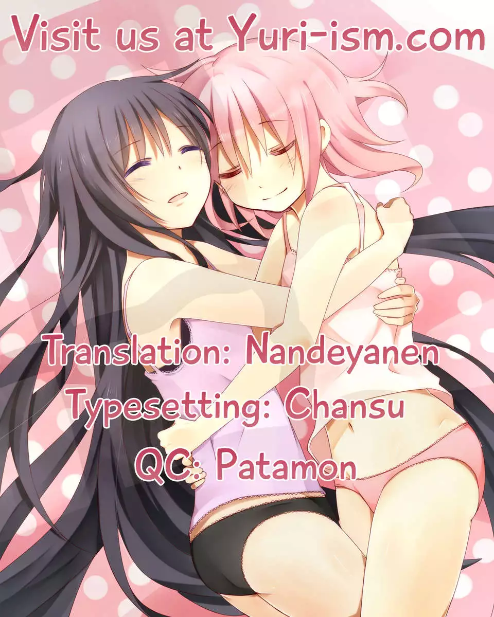 Less Than Friends, More Than Lovers