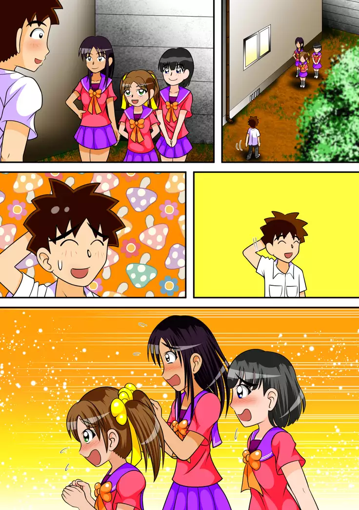 Toilet no Megami-tachi