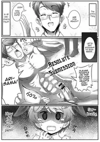 [Tomatojigoku] Onii-chan wa Inu | Onii-chan's a Dog (Gekkan Web Otoko no Ko-llection! S Vol. 09) [English] [mysterymeat3] [Digital]