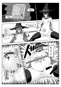 [Daido Syoten (Daido Syoji)] Witch Worm Tamago Umitsuke Sanran Mono [Digital]