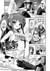 [gemu555] Inmoralism Ch 1-6, 8-9 [English] {doujins.com} [Digital]