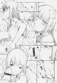 [MARUARAI (Arai Kazuki)] KiMi SuKi 2 (KiMiKiSS)