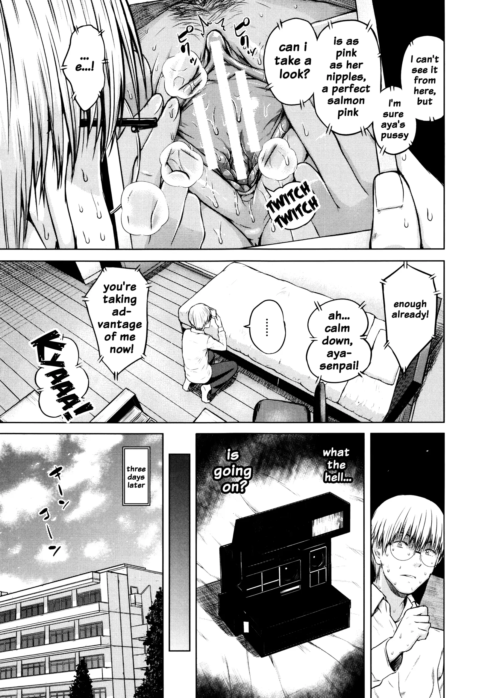 Hajirai no Puffy Nipple - Big Puffy Nipples College Teen