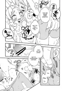 (Shota Scratch 18) [Usamimi Zukin (Kosuzu)] Himitsu no Naisho (The Legend of Zelda) [English] =SW=