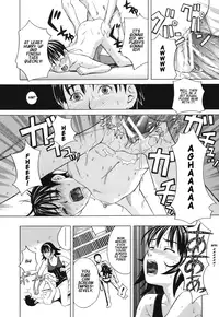 [Zukiki] School Girl [English]