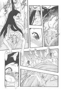 (C70) [P.A.Project (Teruki Kuma)] Nushi no Sumu Yama Dai Ni Kan