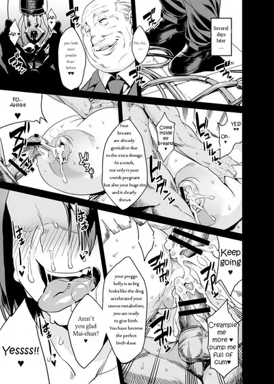 Hentai Oppai Kunoichi