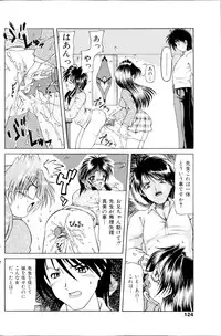 COMIC MILK PUDDING 2013-09