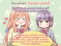 (SC62) [Picosolenodon (322g)] Hana no Nemoto de Machiawase | Meeting at the Root of All Flowers (Danganronpa) [English] [TZdY]