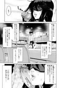 [Hori Hiroaki] Yuugatou [Decensored]