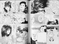 [Yuuki Ryo] Crimson Heart 3