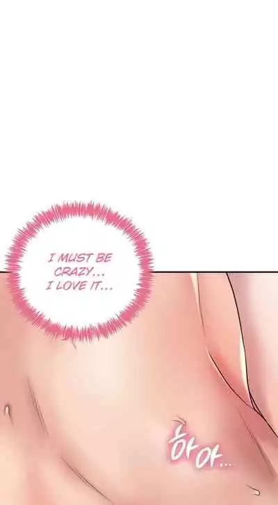 New Town [Lee Wan, Kim Suna] Ch.24/? [English] [Manhwa PDF]