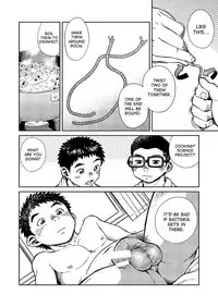 (C88) [Shounen Zoom (Shigeru)] Manga Shounen Zoom Vol. 17 [English]