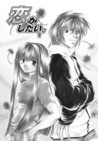 [Bunny Urasawa] Happy Grand-Prix