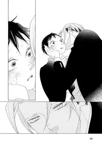 [Anthology] Pink Gold 3 [Digital]