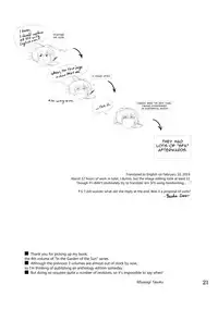 (Reitaisai 15) [04U (Misasagi Task)] Taiyou no Hatake nite Sonogo | In the Garden of the Sun: Afterwards (Touhou Project) [English] [Yuuka Lover]