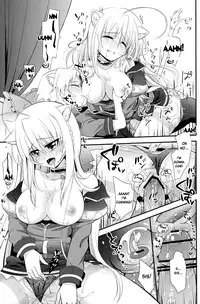 [Fuwawa (Oki no Matsushiro)] Aneue no Iu Toori (Dog Days) [English] [desudesu]