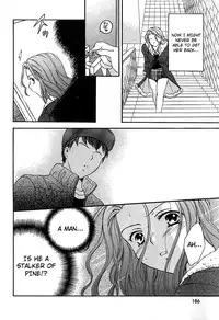 [Ooshima Towa] Berry Ecstasy [English] [Hentai-Enishi + Not4dawgs]