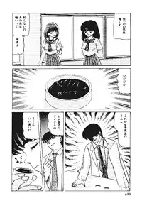 [Anthology] INDEEP Vol.05