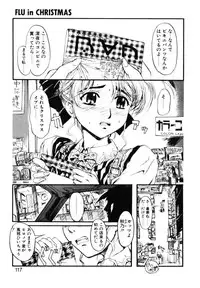 [Okada matsuoka]MILK PALETTE