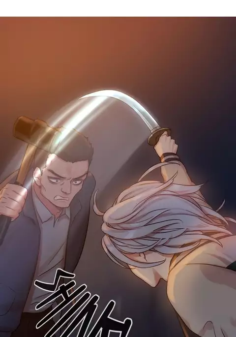 Scandal of the Witch Ch.1-25