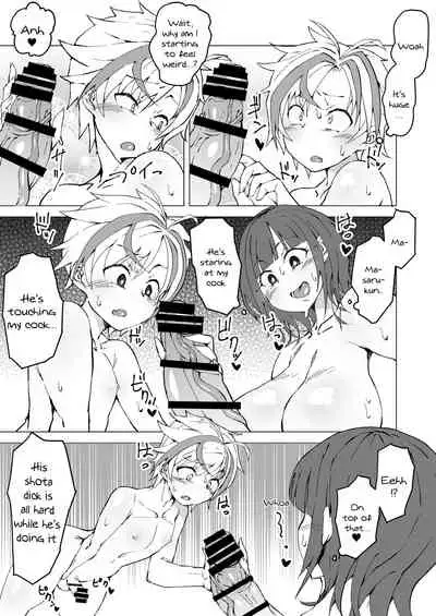 Uta x Masaru Halloween Futanari Chikan Densha | Uta x Masaru Halloween Futanari Pervert Train