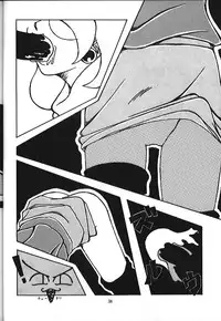 (C47) [Monkey Reppuutai (Various)] Kidou Butouden Dengeki Red Baron Reppuutai 6 (Red Baron)