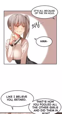 [Mx2J] Hahri's Lumpy Boardhouse Ch. 0-17 [English] (YoManga) (Ongoing)