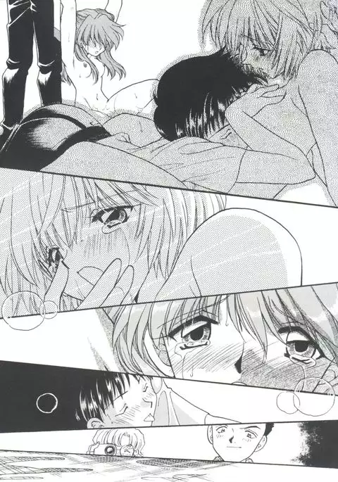 Girl's Parade 98 Take 8